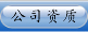 ˾Y|